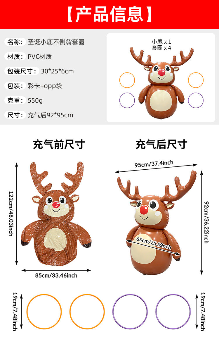 Cartoon Christmas reindeer inflatable decoration detail