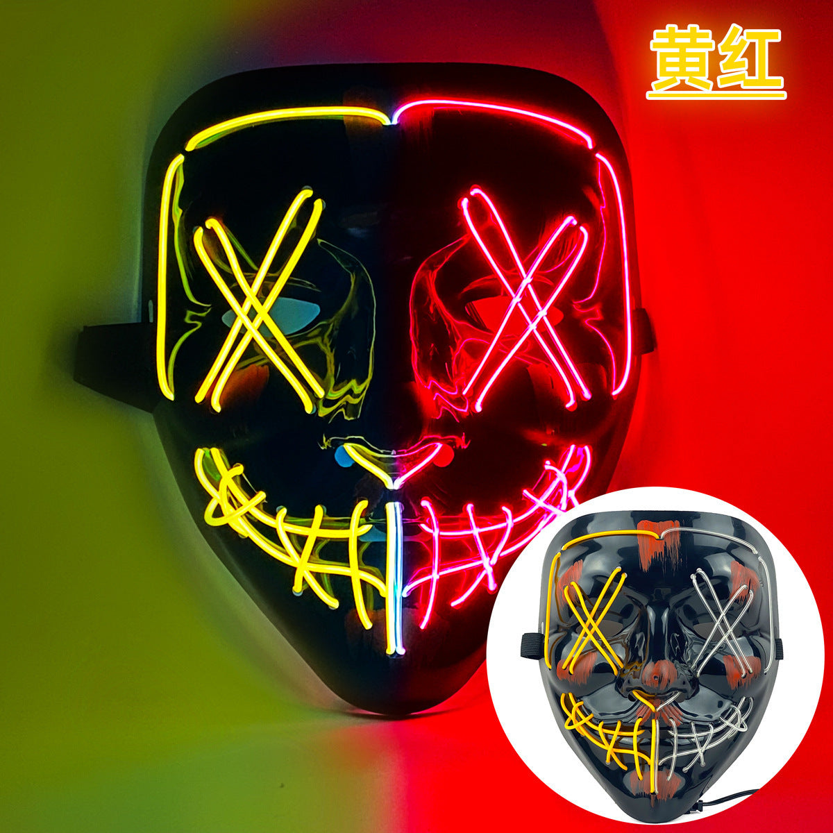 Yellow and red LED glowing V mask for Halloween events