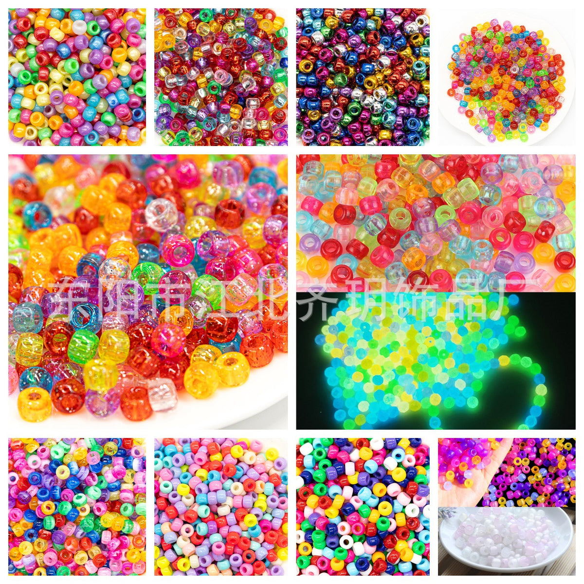 cavora Pony Beads & Large-Hole Loc Beads - Pony Beads 07