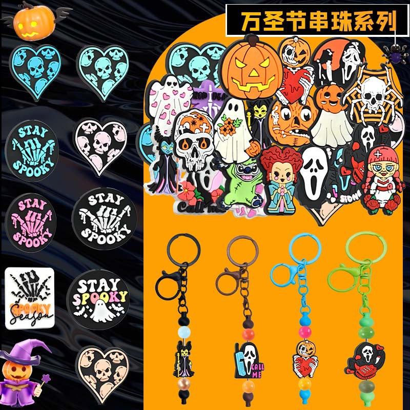 cavora Halloween Loc Beads & Charms - Halloween Design 05