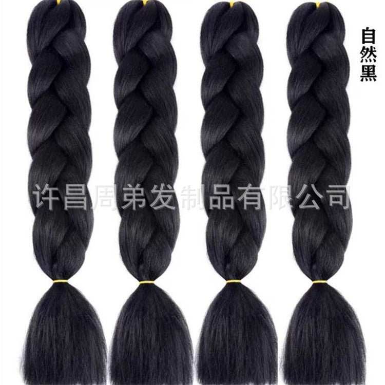 High-temperature synthetic fiber African braided wig