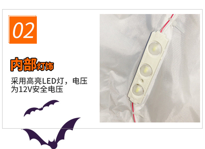 hallaween light